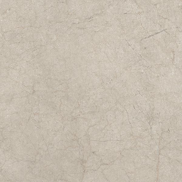 Керамогранит Сунгуль Бежевый 60x60