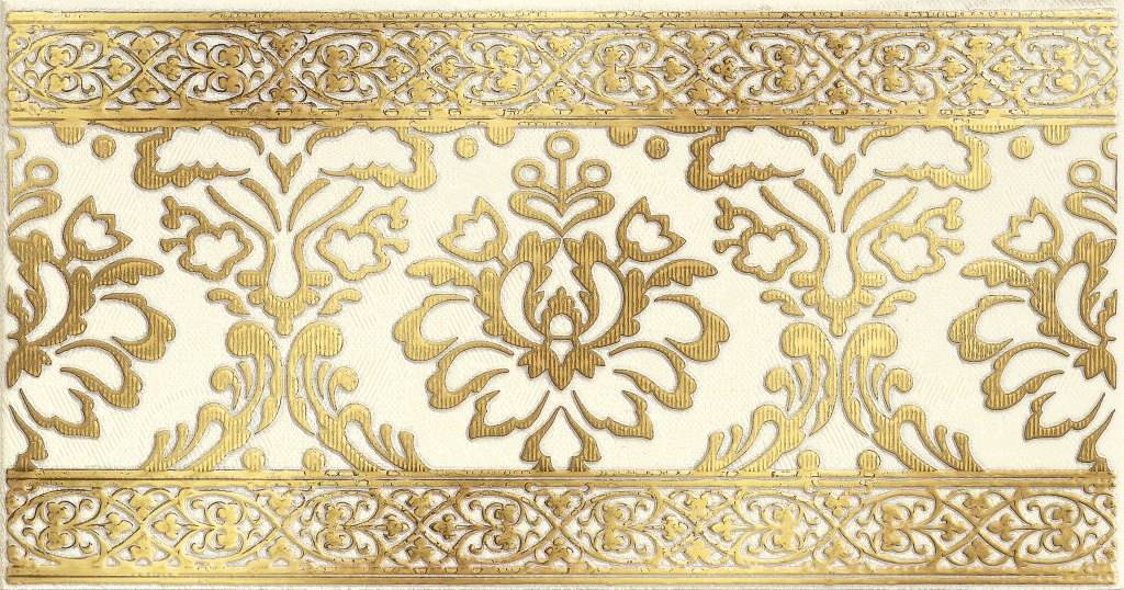 Керамическая плитка Катар бордюр белый 13x25