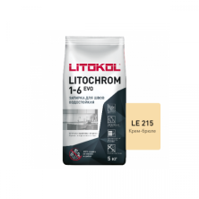 Цветная цементная затирка Литокол LITOCHROM 1-6 EVO 5кг LE.215 крем-брюле