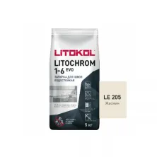 Цветная цементная затирка Литокол LITOCHROM 1-6 EVO 5кг LE.205 жасмин