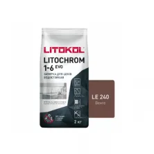 Цветная цементная затирка Литокол LITOCHROM 1-6 EVO 2кг LE.240 венге