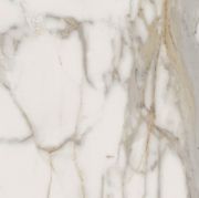 Италон ШАР.ЭВО КАЛАКАТТА 59 ЛЮКС белый для кухни для ванной