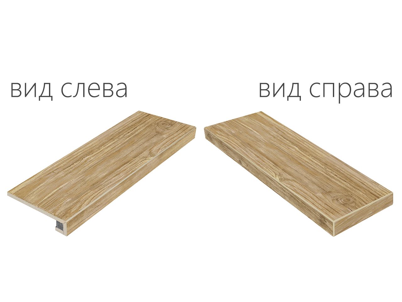 Ступени таймлес голден ступ.90 угл.пр 33x90