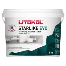 Затирка эпоксидная + клей Литокол STARLIKE EVO 5кг S.209 P.ASSISI