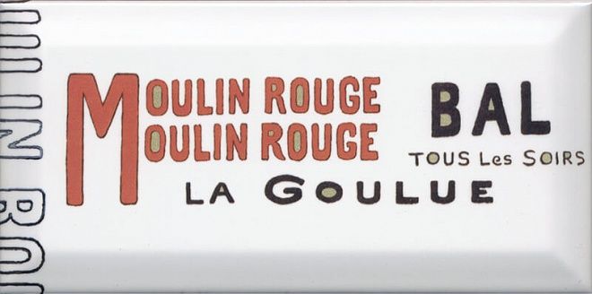 Керамическая плитка Декор Бланше dd\a12\19040 9,9x20