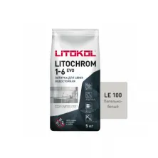 Цветная цементная затирка Литокол LITOCHROM 1-6 EVO 5кг LE.100 пепельно-белый