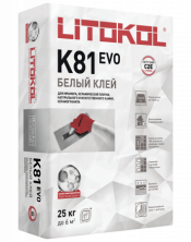 Клей для плитки, керамогранита и камня Литокол K81 белый 25кг С2 E