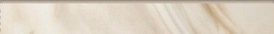 Керамогранит onice vanilla 7,6x60