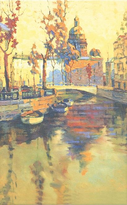 Керамическая плитка декор павловск пейзаж 25x40