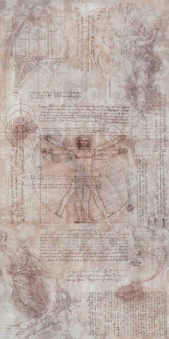 Керамогранит Декор Атлас обрезной 119.5x238.5