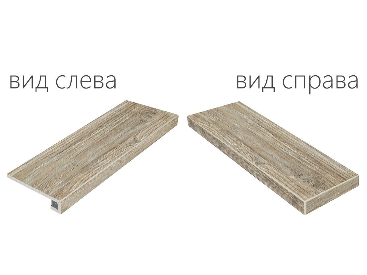 Ступени таймлес грейдж ступ.90 угл.пр 33x90