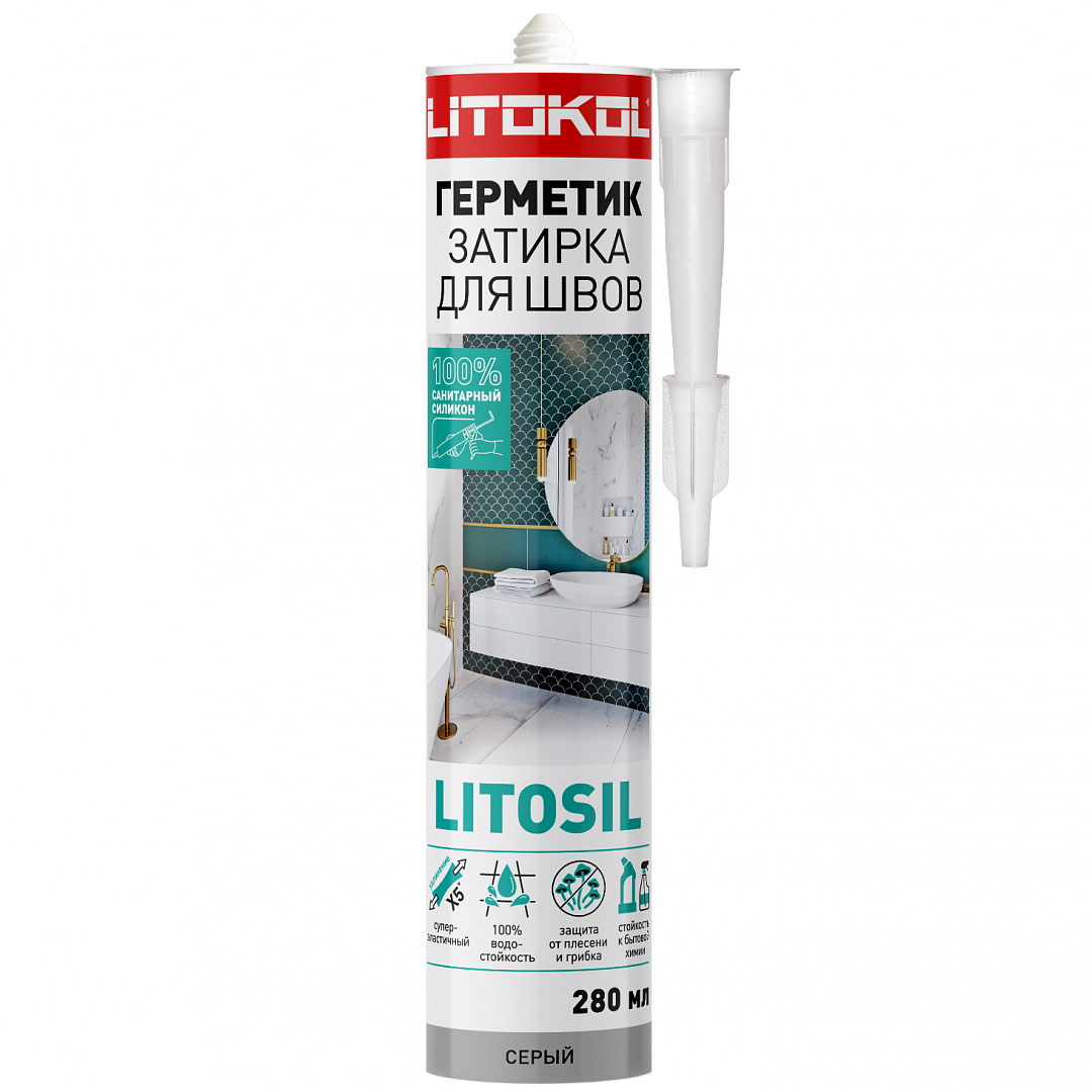 Силиконовый герметик-затирка Литокол Litosil (серый)
