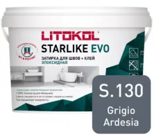 Затирка эпоксидная + клей Литокол STARLIKE EVO 1кг S.130 GRIGIO ARDESIA