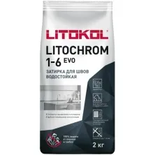 Цветная цементная затирка Литокол LITOCHROM 1-6 EVO 25кг LE.315 светло-коричневый