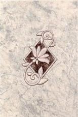 Керамическая плитка блюз декор коричневый 20x30