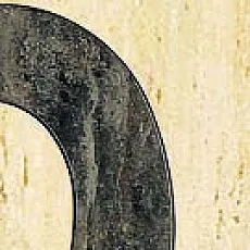 Керамическая плитка Тоскана  bez/Беж pear бордюр 8x36