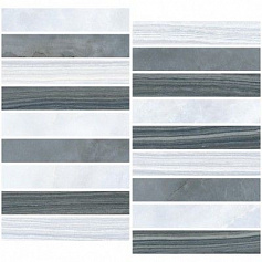 Vitra Serpe-Nuvola Мозаичный Микс Холодная Гамма серый 