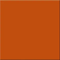 Керамогранит Мандарин 