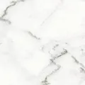 Керамическая плитка Каррарский мрамор белый 25x45