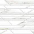 Керамическая плитка Альма Керамика Натива/ nativa twa11nat014 белый 20x60