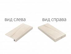 Ступени ВАНДЕР МУН СТУП.60 УГЛ.ПР 33x60