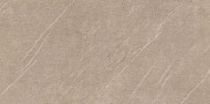 Atlas Concorde Marvel Desert Beige LASTRA 20mm бежевый 