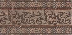 Керамогранит Бордюр Бромли коричневый 19,6x40,2