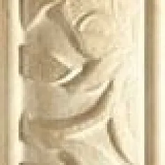 Керамическая плитка sumatra bez/Беж бордюр 8x44,8