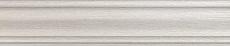 Керамогранит Плинтус Колор Вуд белый 8x39,8