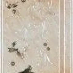 Керамическая плитка Кадоро border Перл Вайт glossy 10x30