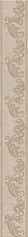 Керама Марацци Бордюр Версаль AD\A398\11128R бежевый для квартиры, для кухни, для ванной, для прихожей