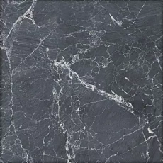 Керамическая плитка Аксима Сага темно-серая 20x20