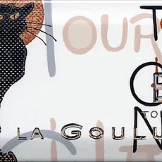 Керамическая плитка Декор Бланше dd\a10\19040 9,9x20