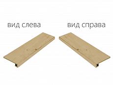 Ступени ЭЛЕМЕНТ ФАДЖИО СТУП.120 УГЛ.ЛЕВ 33x120