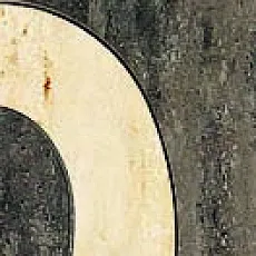 Керамическая плитка Тоскана braz/Браун pear бордюр 8x36