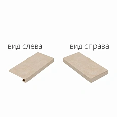 Ступени Материя/ materia Магнезио Ступ.60 Угл.пр 33x60
