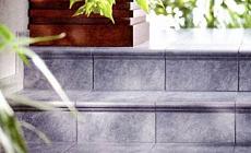 Коллекция керамогранита Каската