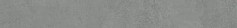 Плинтус Kerama Marazzi DD841390R\8BT Про Догана серый темный матовый обрезной