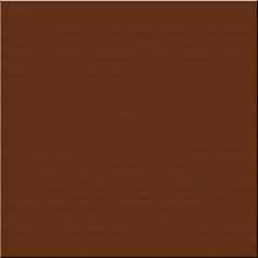 Уральский гранит Сепия коричневый для дома для гаража для крыльца для офиса для прихожей для улицы