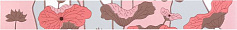 Керама Марацци Бордюр Городские цветы B42\7071T розовый для ванной