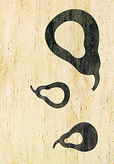 Tubadzin Toscana  bez/beige Pear декор бежевый для ванной