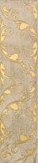 Керамическая плитка lavish brown бордюр 10,5x44,8