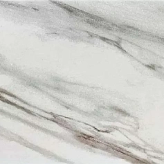 Керамическая плитка Аксима Феррара светлая 28x40