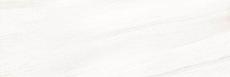 Керамогранит bianco lasa 100x300