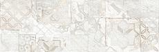 Керамическая плитка delacora Крео Лайт wt15kre01r бежевый 24.6x74