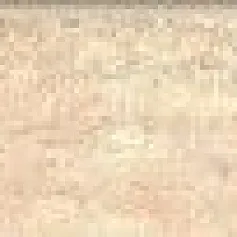 Керамогранит Терра/ terra Беж 7,6x60