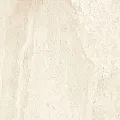 Керамическая плитка Олимпия crema 42x42