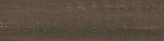 Ступени Подступенок Про Дабл коричневый обрезной 14,5x60
