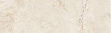 Керамическая плитка brescia marfil 25x85