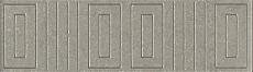 Керамическая плитка Бордюр Матрикс серый 5,7x20